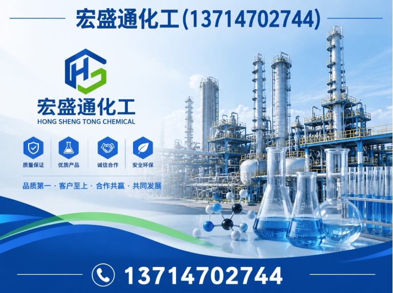 深圳稀释剂展示图
